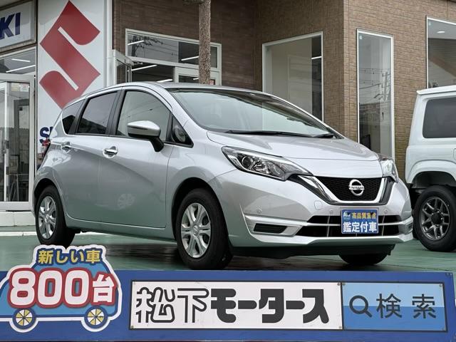 日産 ノート Ｘ　スマートキー　純正オーディオ　衝突被害軽減ブレーキ　クリアランスソナー　アイドリングストップ　オートライト