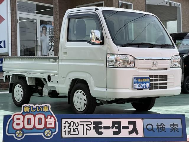 ホンダ タウン　４ＷＤ　キーレス　パワーウィンドー　荷台ランプ　ＣＤデッキ　エアコン　パワステ