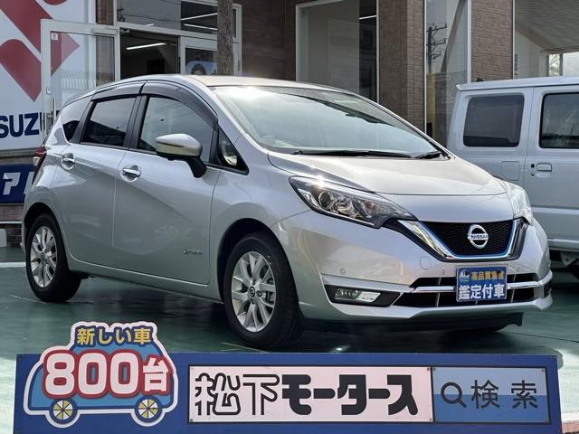 日産 ｅ－パワー　メダリスト　純正ナビゲーション　アラウンドビューモニター　デジタルインナーミラー　スマートキー　ＬＥＤヘッドライト　フルオートエアコン　革巻きハンドル　オートクルーズコントロール　オートライト