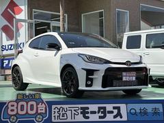 トヨタ　ＧＲヤリス　ＲＺ　ハイパフォーマンス　走行距離７３６ｋｍ　ＧＲ−ＦＯＵＲ（４ＷＤ）