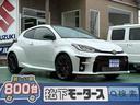 ＧＲヤリス ＲＺ　ハイパフォーマンス　走行距離１５ｋｍ　ＧＲ－ＦＯＵＲ（４ＷＤ）　６ＭＴ　ＢＢＳ製鍛造アルミホイール　シートヒーター　ステアリングヒーター　ディスプレイオーディオ　ＪＢＬプレミアムサウンドシステム　登録済未使用車（1枚目）