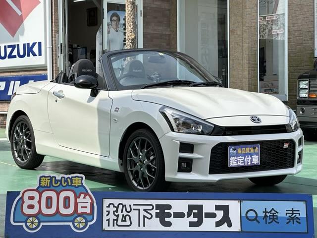 トヨタ コペン ＧＲ　スポーツ　ＣＶＴ　パナソニック製ナビ（ＣＮ－ＨＥ０１ＷＤ）・ＥＴＣ・バックモニター・ＧＲフロアマット付　専用ＢＢＳ製１６インチアルミホイール　ＭＯＭＯ製ステアリング　ＲＥＣＡＲＯシート　シートヒーター