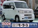 Ｎ－ＶＡＮ Ｌ　２ＷＤ　ＣＶＴ　ホンダセンシング　アダプティブクルーズコントロール　電動格納ドアミラー　バックカメラ　ステアリングスイッチ　オートエアコン　オートライト　届出済未使用車（1枚目）