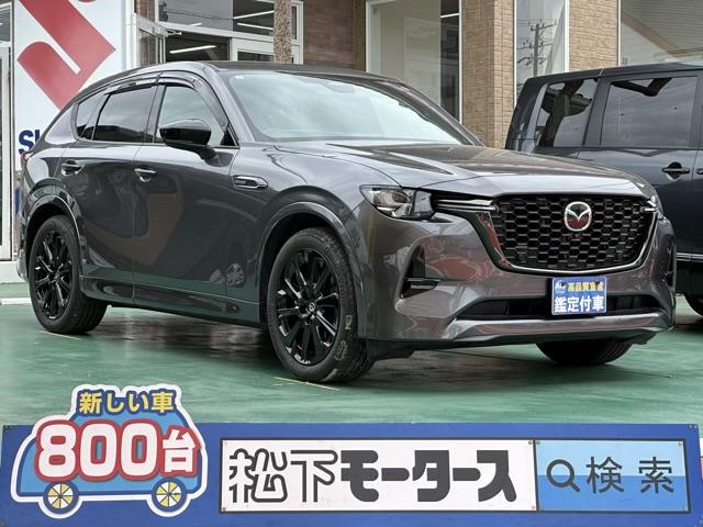 マツダ ＸＤ－ハイブリッド　プレミアムスポーツ　レス装備／ドライバー異常時対応システム　ＡｕｔｏＥｘｅ／スポーツマフラー（４本出）＆スポーツサイドバイザー＆ローダウンスプリング＆ドアハンドルカバー＆プロテクターセット装着車　電動パノラマサンルーフ