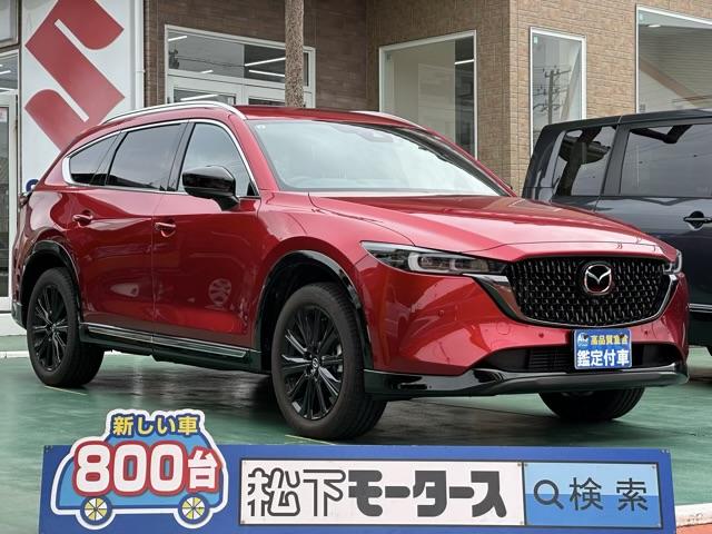 ＣＸ－８ ＸＤ　スポーツアピアランス　６人乗り　パノラマカメラ　メモリー付きパワーシート　シートヒーター＆ベンチレーション　ＢＯＳＥスピーカー　パワーバックドア　ロールサンシェード　革巻きハンドル　ＬＥＤヘッドライト　スマートキー（1枚目）