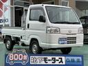 ホンダ アクティトラック ＳＤＸ　２ＷＤ　５ＭＴ　ガードパイプ付...