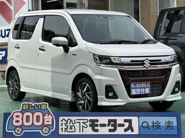 本革巻ステアリング＆シフトノブ　届出済未使用車 【高品質安心宣言】全車、第三者機関ＧＯＯ鑑定評価書付き！■本店■