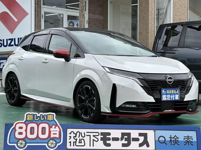 オーラ(日産) ニスモ　ナビゲーション　アラウンドビューモニター　ＮＩＳＭＯ専用パワースターター（レッド）　ＮＩＳＭＯ専用シート地　スマートキー　ＬＥＤヘッドライト 中古車画像