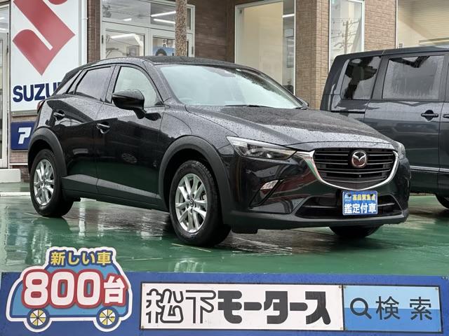 マツダ ＣＸ−３ １５Ｓ　アーバン　ドレッサー　ＣＤ