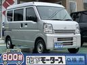 日産 ＮＶ１００クリッパーバン ＤＸ　５ＡＧＳ　４ＷＤ　ナビゲー...