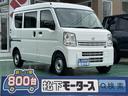 日産 ＮＶ１００クリッパーバン ＤＸ　２ＷＤ　５ＡＧＳ　キーレス...