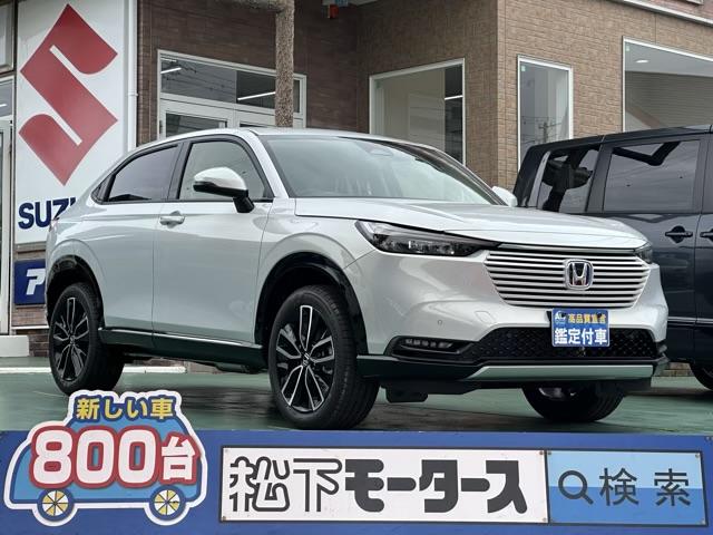 ステアリングヒーター　コンビシート　登録済未使用車 【高品質安心宣言】全車、第三者機関ＧＯＯ鑑定評価書付き！■本店■