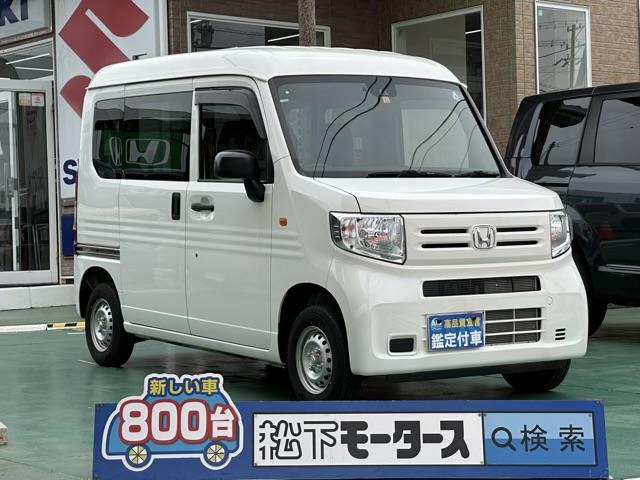 ホンダ Ｎ－ＶＡＮ