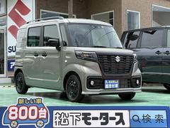 スズキ　スペーシアベース　ＸＦ　４ＷＤ　デュアルカメラブレーキサポート　アダプティブクルーズコントロール