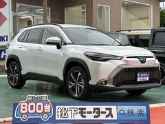 トヨタ　カローラクロス　ハイブリッド　Ｚ　９インチディスプレイオーディオ　バックモニター