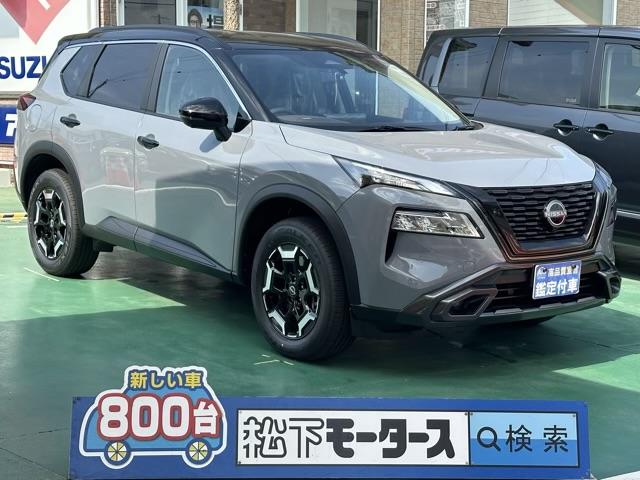 日産 エクストレイル 2022年モデル X e-4ORCE エクストリーマーX 日産 エクストレイル 2022年モデル X e-4ORCE エクストリーマーX