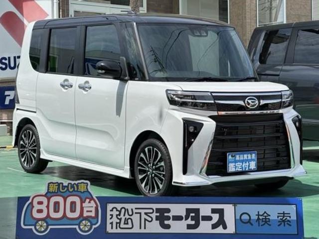 カスタムＲＳ　プレミアムプラン（フロントメッキパック　リヤメッキパック）　スマートキー　ＬＥＤヘッドライト　両側パワースライドドア　フルオートエアコン　シートヒーター　ロールサンシェード　届出済未使用車