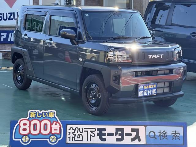 ダイハツ タフト X ラギッドパック（フードガーニッシュ＋