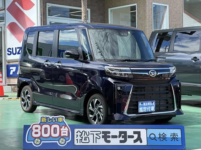 カスタムＸ　パノラマアップグレードパック　スマートキー　ＬＥＤヘッドライト　両側パワースライドドア　ロールサンシェード　シートバックテーブル　　フルオートエアコン　シートヒーター　届出済未使用車