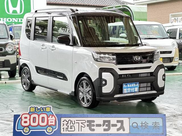 ファンクロスターボ　パノラマモニター対応カメラ・９インチスマホ連携ディスプレイオーディオ装着車　ＬＥＤヘッド＆フォグランプ　ルーフレール　フルファブリックシート表皮（撥水加工）　防水加工シートバック　届出済未使用車