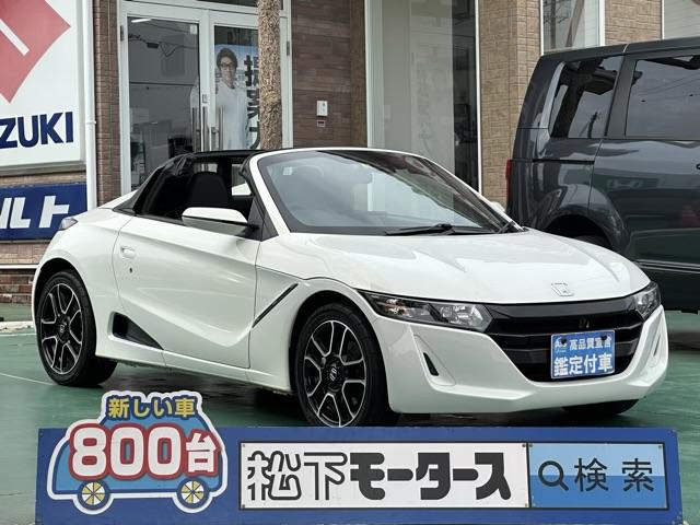 S660（ホンダ）α　走行距離９，８１６ｋｍ　６ＭＴ　センターディスプレー　バックモニター　シティーブレーキアクティブシステム　クルーズコントロール　ＬＥＤヘッドライト　運転席＆助手席シートヒーター　スマートキー 中古車画像