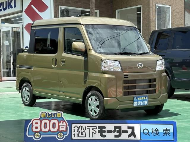 デッキバンＧ　スマートキー　両側スライドドア　前側パワーウィンドー　電動格納ドアミラー　ルーフコンソール　衝突被害軽減ブレーキ　クリアランスソナー　アイドリングストップ　エアコン　パワステ　届出済未使用車