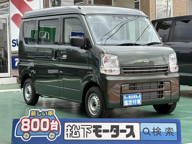 ＤＸ　ＣＶＴ　純正ラジオ　キーレス　前側パワーウィンドー　衝突被害軽減ブレーキ　クリアランスソナー　アイドリングストップ　オートライト　ルーフコンソール　エアコン　パワステ　ディーラー試乗車