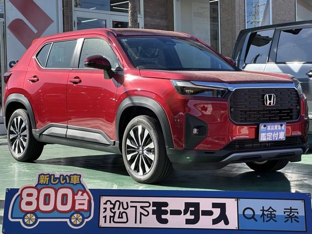 Ｚ　ホンダセンシング　ＬＥＤヘッド＆フォグランプ　７インチデジタルグラフィックメーター　パドルシフト　オートエアコン　本革巻ステアリング＆セレクトレバー　１７インチアルミホイール　登録済未使用車