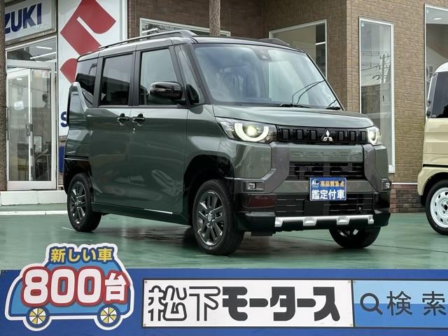 Ｔ　プレミアム　４ＷＤ　ＬＥＤヘッドライト　ｅ－Ａｓｓｉｓｔ（運転支援機能）　両側ハンズフリーオートスライドドア　マイパイロット　ステアリングヒーター　運転席・助手席シートヒーター　パドルシフト　届出済未使用車