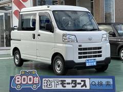 マニュアル（MT）車・ダイハツ ハイゼット デッキバン 4wdの中古