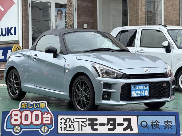 ＧＲ　スポーツ　ＡＴ車　純正ナビゲーション　バックカメラ　ＥＴＣ　スマートキー　ＬＥＤヘッドライト　フルオートエアコン　シートヒーター　ＲＥＣＡＲＯシート　ＭＯＭＯハンドル　ＢＢＳホイール　アイドリングストップ