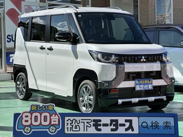 Ｇ　プレミアム　両側電動スライドドア　電動格納式ヒーテッドドアミラー　マイパイロット　ステアリングヒーター　デジタルルームミラー　マルチアラウンドモニター　リヤサーキュレーター　電動パーキングブレーキ　届出済未使用車