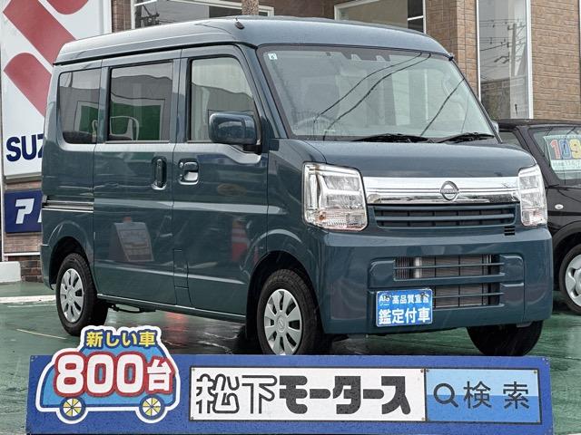 ＧＸターボ　ＣＶＴ車　両側パワースライドドア　ＣＤデッキ　スマートキー　ＬＥＤヘッドライト　前後パワーウィンドー　電動格納ドアミラー　フルオートエアコン　シートヒーター　ルーフコンソール　衝突被害軽減ブレーキ