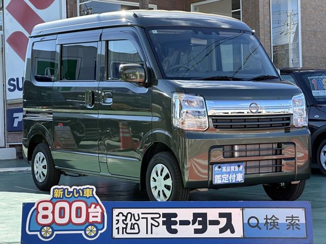 ＧＸターボ　４ＷＤ　ＣＶＴ車　両側パワースライドドア　スマートキー　ＬＥＤヘッドライト　前後パワーウィンドー　電動格納ドアミラー　フルオートエアコン　シートヒーター　ルーフコンソール　届出済未使用車
