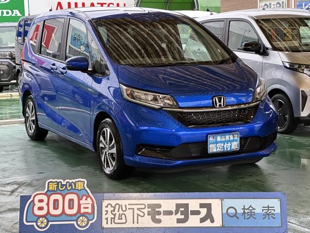 スズキ, ホンダ 70~300馬力 パワーチルトトリムモーター スズキ, ホンダ 70~300馬力 パワーチルトトリムモーター