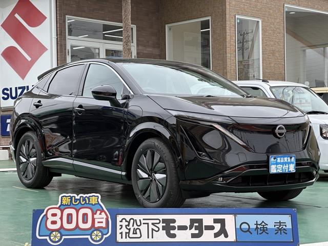 Ｂ６　純正ナビゲーション　アラウンドビューモニター　プロパイロット　ガラスルーフ　ＥＴＣ　ＢＯＳＥスピーカー　デジタルインナーミラー　パワーバックドア　パワーシート　シートヒーター　スマートキー　ＬＥＤ
