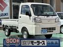 SA非装着車 5MT 2WD 届出済未使用車 【高品質安心宣言】全車、第三者機関GOO鑑定評価書付き!■本店■