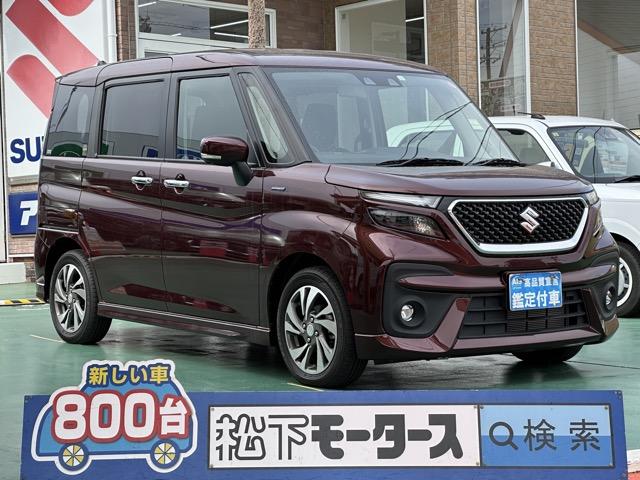 ハイブリッドＳＶ　スマートキー　ＬＥＤヘッドライト　両側パワースライドドア　フルオートエアコン　シートヒーター　ロールサンシェード　シートバックテーブル　サーキュレーター　革巻きハンドル　オートクルーズコントロール