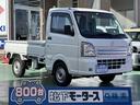 マツダ スクラムトラック ＫＣエアコン・パワステ　２ＷＤ　４ＡＴ...