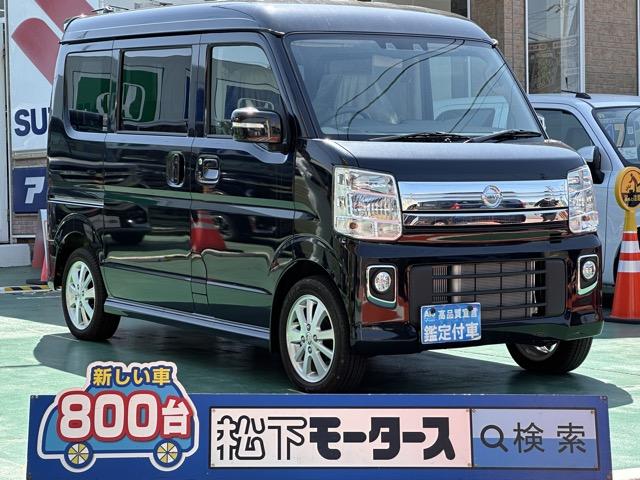 Ｇ　ハイルーフ　スマートキー　ＨＩＤヘッドライト　両側パワースライドドア　オートステップ　ドアミラウィンカー　革巻きハンドル　ルーフコンソール　ＵＳＢ充電ソケット　衝突被害軽減ブレーキ　届出済未使用車
