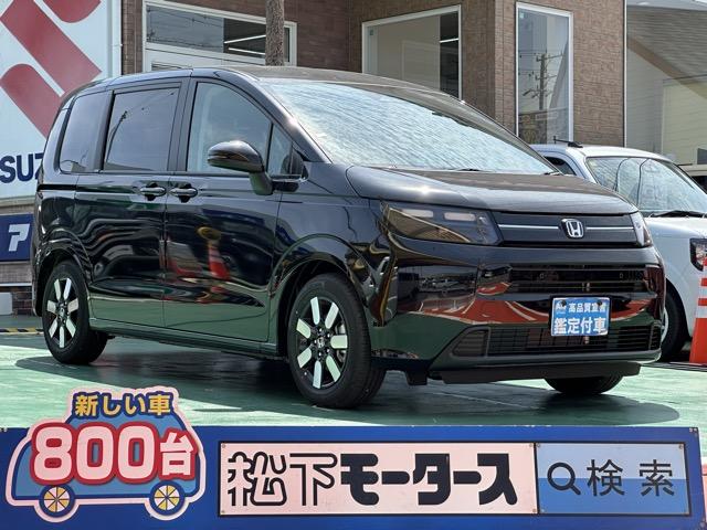 ｅ：ＨＥＶエアー　ＥＸ　７人乗り　内装色／ブラック　ホンダセンシング　フルＬＥＤヘッドライト　運転席＆助手席シートヒーター　リアクーラー　両側パワースライドドア　本革巻ステアリング＆セレクトレバー　１５インチＡＷ