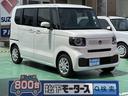 ホンダ Ｎ－ＢＯＸ ベースグレード　コンフォートパッケージ／パワ...