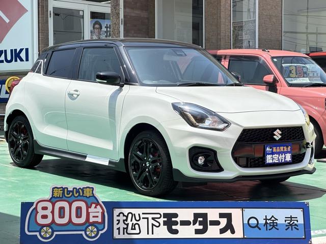 スイフトスポーツ(スズキ) ＺＣ３３Ｓ　ファイナルエディション　６ＭＴ　特別仕様車　限定生産車　デュアルセンサーブレーキサポート　ＬＥＤヘッドランプ 中古車画像