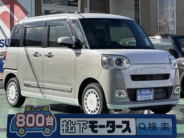 ストライプスＧ　純正ワイドバイザー付　スマートアシスト　フルＬＥＤヘッドランプ　両側パワースライドドア　運転席・助手席シートヒーター　電子制御パーキングブレーキ　オートブレーキホールド機能　届出済未使用車