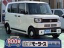 Ｎ－ＢＯＸジョイ ベースグレード　４ＷＤ　ホンダセンシング　両側パワースライドドア　プロジェクター式フルＬＥＤヘッドライト　電子制御パーキングブレーキ　オートブレーキホールド機能　運転席＆助手席シートヒーター　届出済未使用車（1枚目）