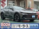 サムネイル1