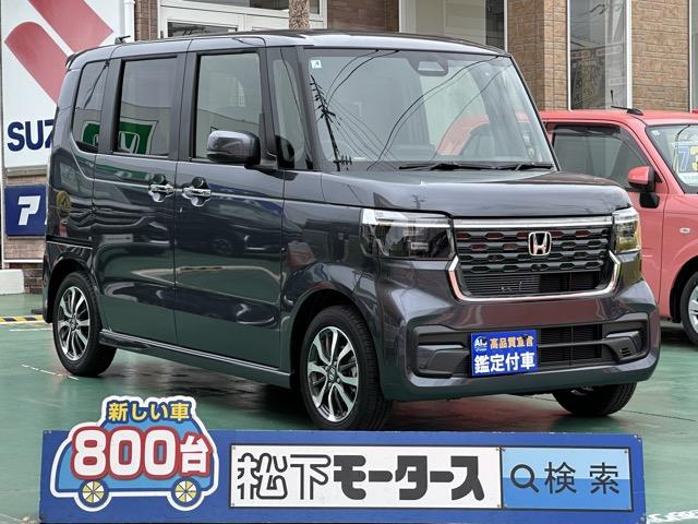 ベースグレード　ホンダセンシング　ダイレクトプロジェクション式フルＬＥＤヘッドライト　両側パワースライドドア　電子制御パーキングブレーキ　オートブレーキホールド機能　運転席＆助手席シートヒーター　ディーラー試乗車