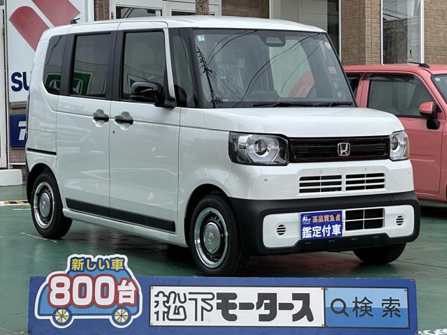 ターボ　ホンダセンシング　ＬＥＤヘッドランプ　両側パワースライドドア　本革巻ステアリング　パドルシフト　シートヒーター　ロールサンシェード　シートバックテーブル　専用エクステリア＆インテリア　届出済未使用車