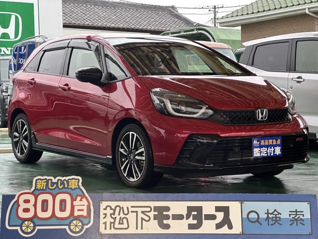 フィット(ホンダ) ｅ：ＨＥＶ　ＲＳ　純正ナビゲーション（ＬＸＭ−２３２ＶＦＥｉ）・バックモニター・ＥＴＣ付　ホンダセンシング　ＬＥＤヘッドライト　本革巻ステアリング　パドルシフト 中古車画像