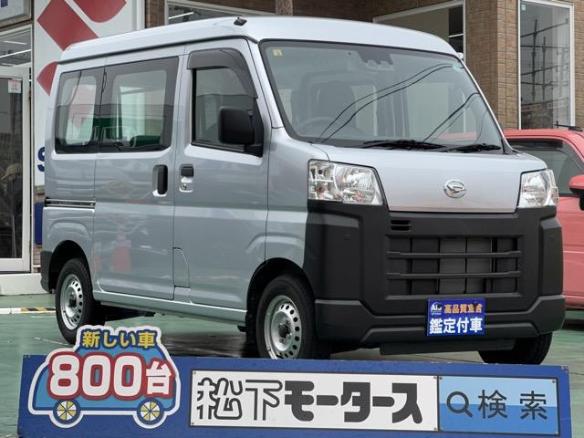 スペシャル　５ＭＴ　純正ラジオ　パワーウィンドー　両側スライドドア　衝突被害軽減ブレーキ　クリアランスソナー　アイドリングストップ　オートライト　エアコン　パワステ